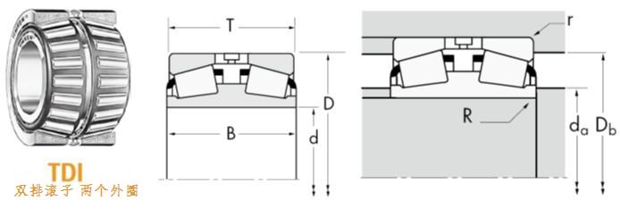 HM259010/HM259049D